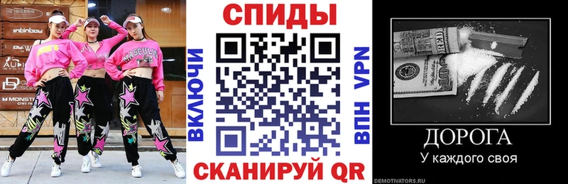 АМФ Premium Верхнеуральск