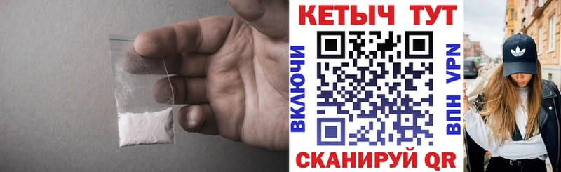 дарнет шоп  Верхнеуральск  Кетамин ketamine 