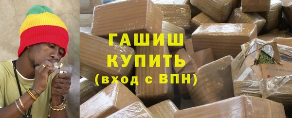 сатива Белоозёрский