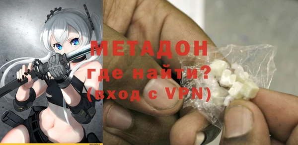 сатива Белоозёрский