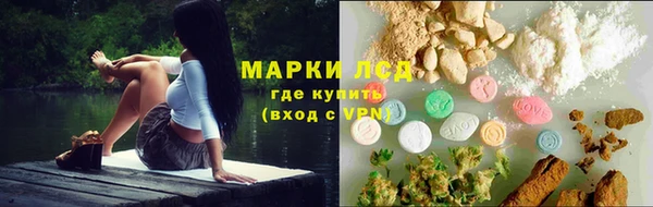прущие крисы Балабаново