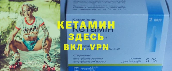 ГАЛЛЮЦИНОГЕННЫЕ ГРИБЫ Белокуриха