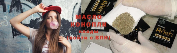 сатива Белоозёрский