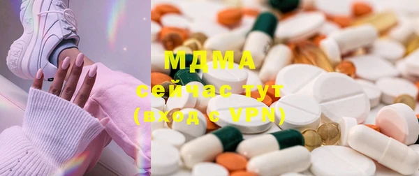 сатива Белоозёрский