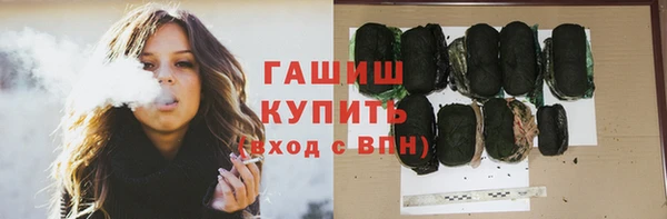 прущая мука Беломорск
