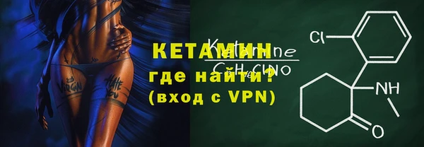 прущие крисы Балабаново