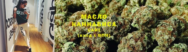 COCAINE Россошь