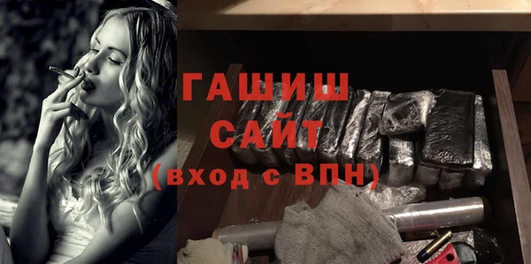 амф Ростов