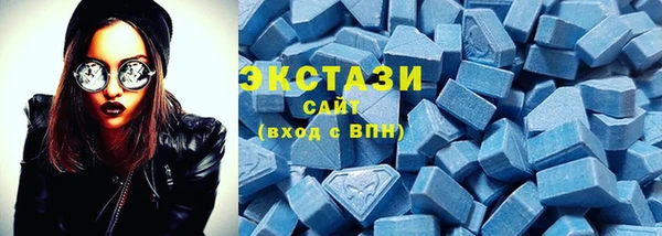 ГАЛЛЮЦИНОГЕННЫЕ ГРИБЫ Белокуриха