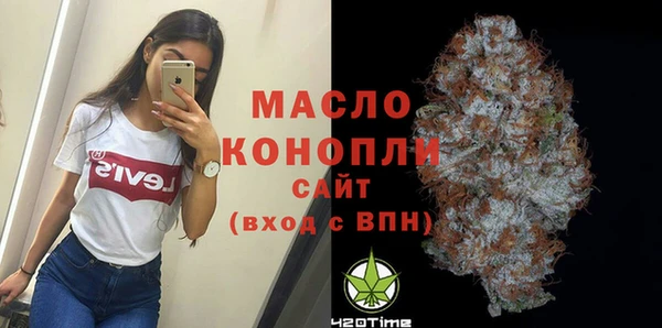 ГАЛЛЮЦИНОГЕННЫЕ ГРИБЫ Белокуриха