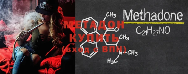 прущая мука Беломорск