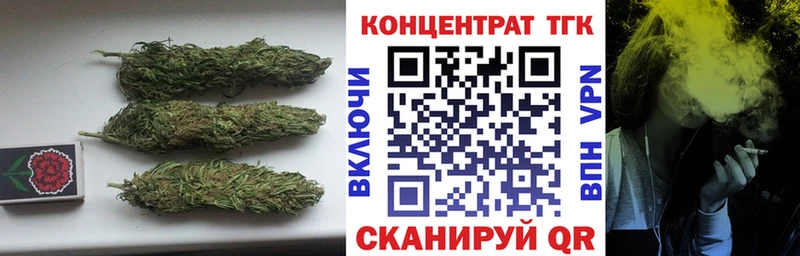 Дистиллят ТГК вейп с тгк Верхнеуральск
