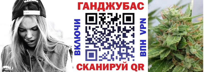 дарнет шоп  Верхнеуральск  Канабис OG Kush 